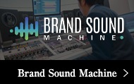 BRAND SOUND MACHINE