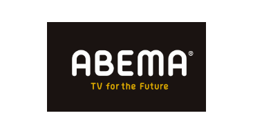 ABEMAロゴ