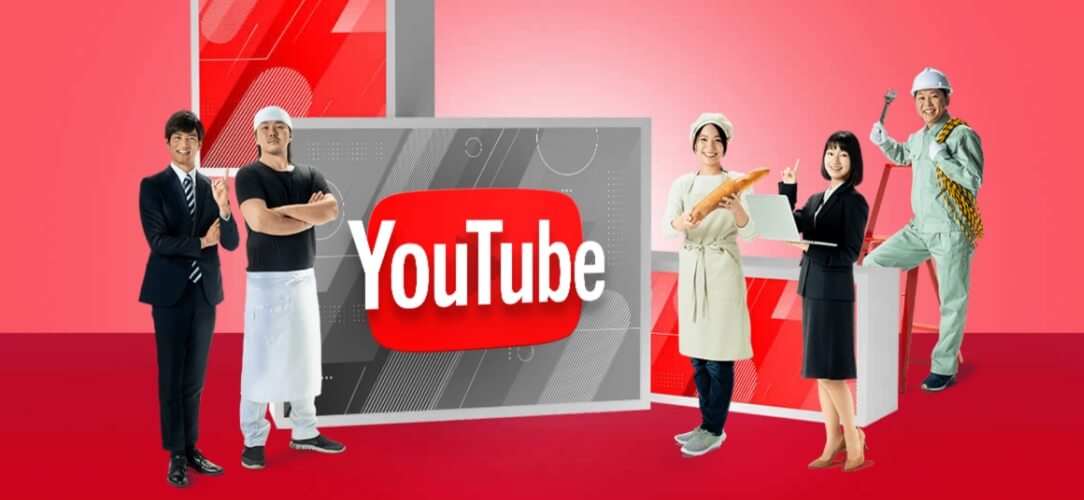 YouTube広告運用代行ならAdMarket