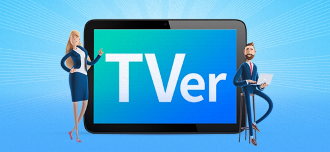 TVer広告出稿・運用代行ならAdMarket