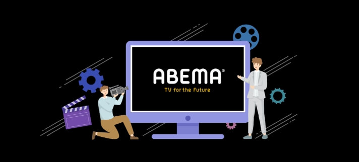 ABEMA広告出稿ならAdMarket