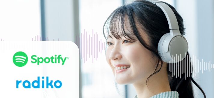 音声広告出稿代行ならAdMarket