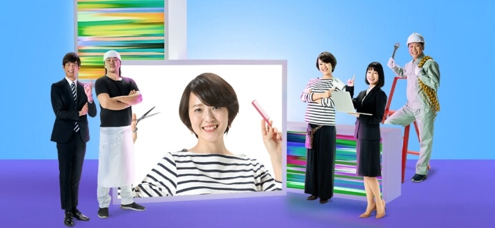 地方テレビCM出稿代行ならAdMarket