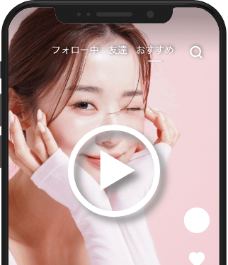 TikTok広告運用代行ならAdMarket