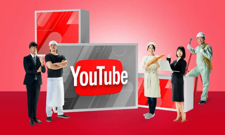 YouTube動画広告制作