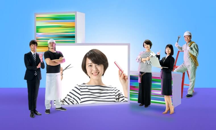 TVCM・OTT広告制作