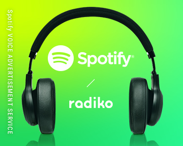 Spotify VOICE ADVERTISEMENT SERVICE