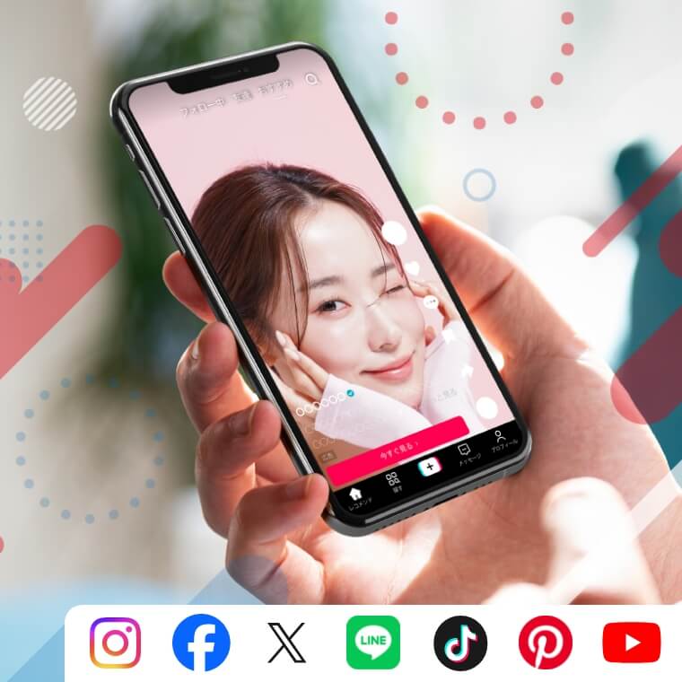縦型ショート動画広告運用代行ならAdMarket