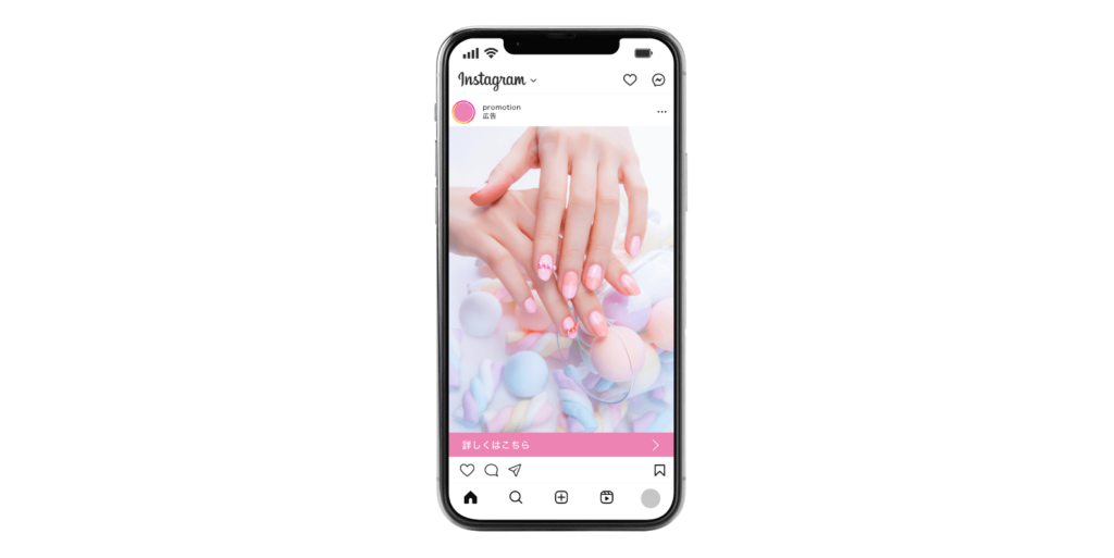 Instagramフィード