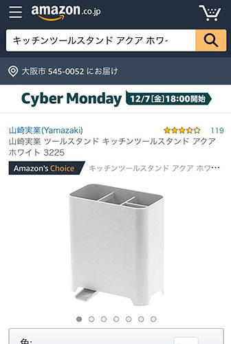 20181203_img07.jpg