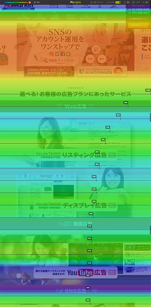 20190129_img02.png