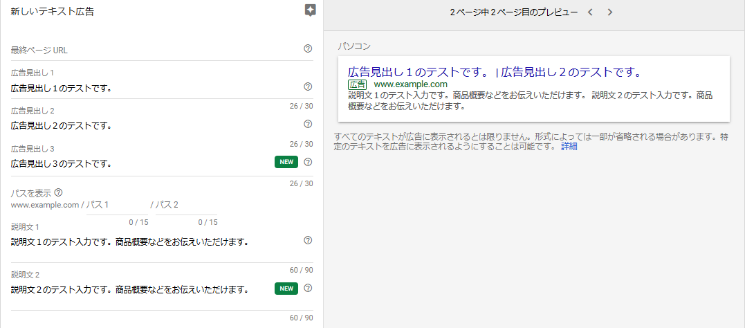 20190626_img02.png