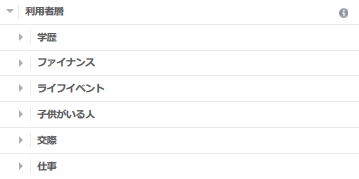 20191021_img02.png