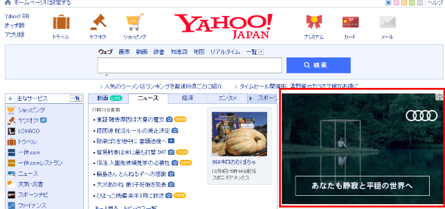 2081022_img02.png