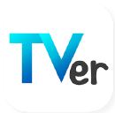 TVer広告とは？