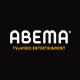 ABEMA Adsの新規取り扱い開始！動画配信サービスを活用した新たなCM戦略のご提案