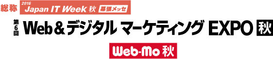 dl16jp_webmo.jpg