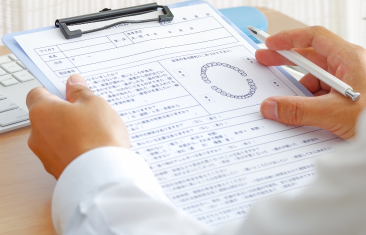 診療内容・料金