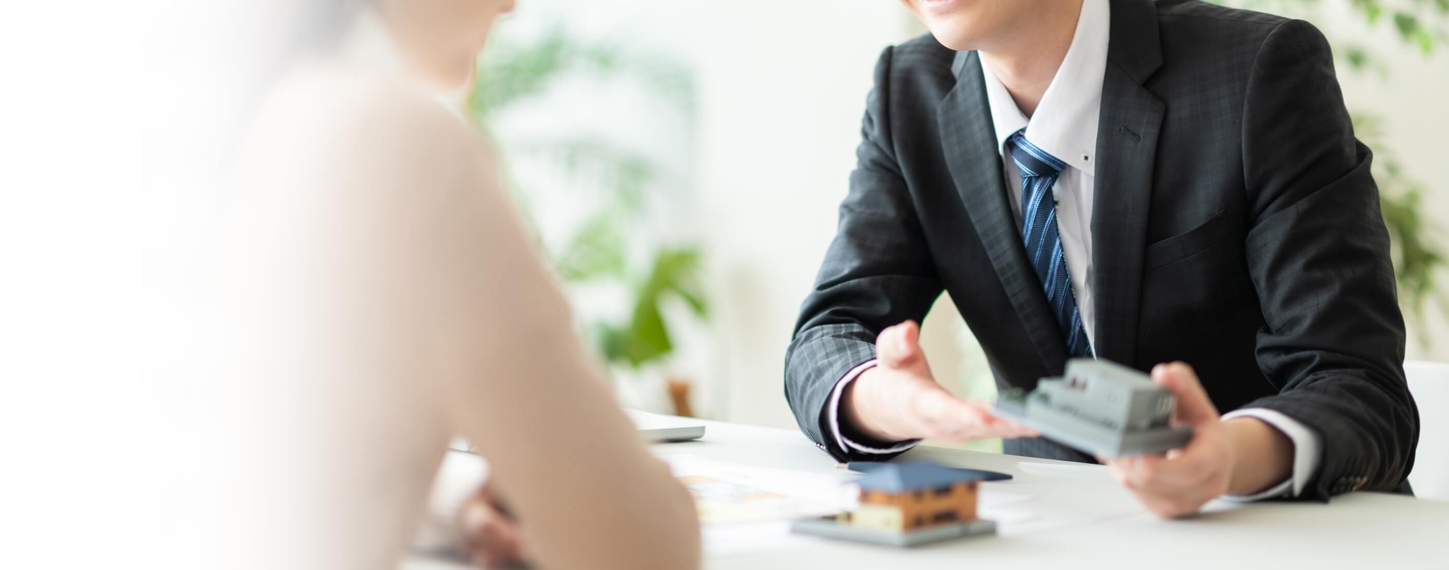 不動産業界のSEO対策サービス