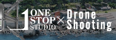 One Stop Studio × Drone Shooting